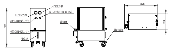 微信截圖_20240530094220.png